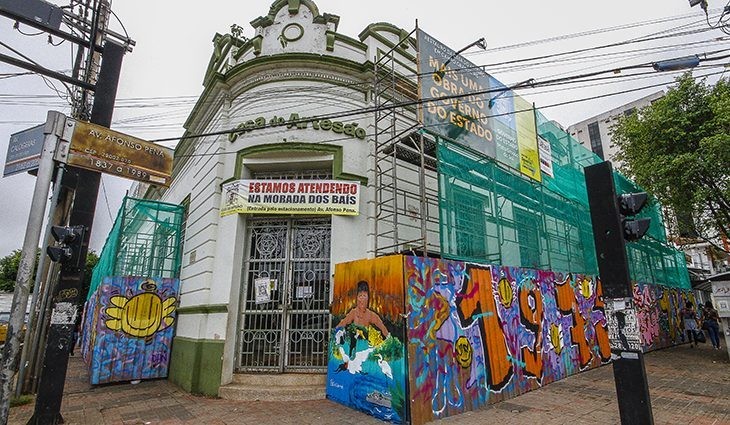 Reforma da Casa do Artesão: demolição da alvenaria já está concluída