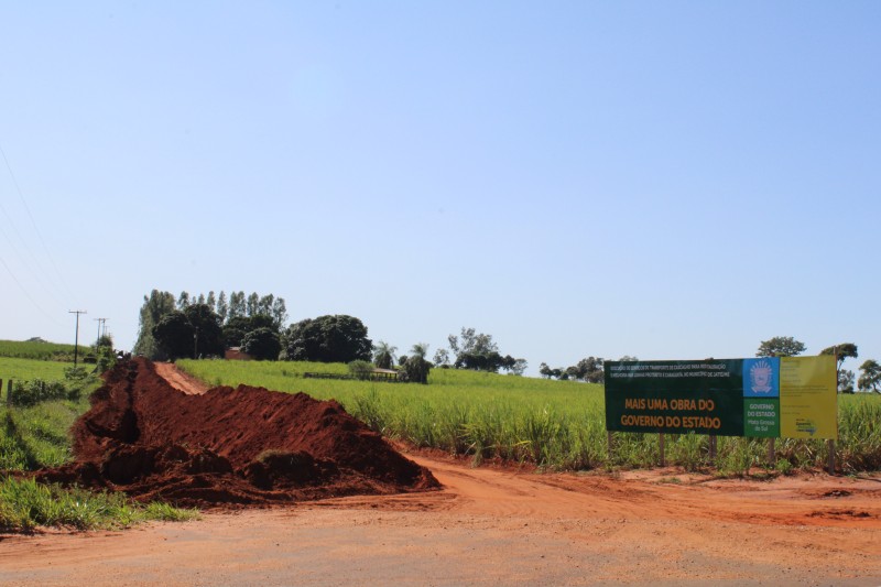 Prefeitura de Jateí inicia mais uma obra